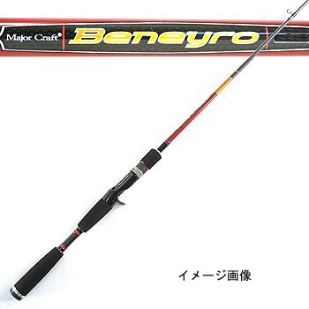 メジャークラフト ベニーロ BNC-68H メジャークラフト 格安: 谷村 