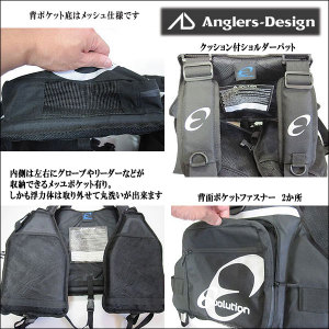 エボリューション ゲームベスト
