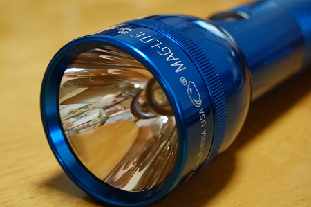 MAGLITE