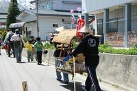 * 塩の道まつり 白馬村 落倉自然園コース * 後編