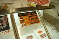 * テンション低めの三連休キャンプ 出発!(*^^)*