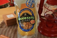 * 今年の秋刀魚は旨いね~ * IN けび大池キャンプ場