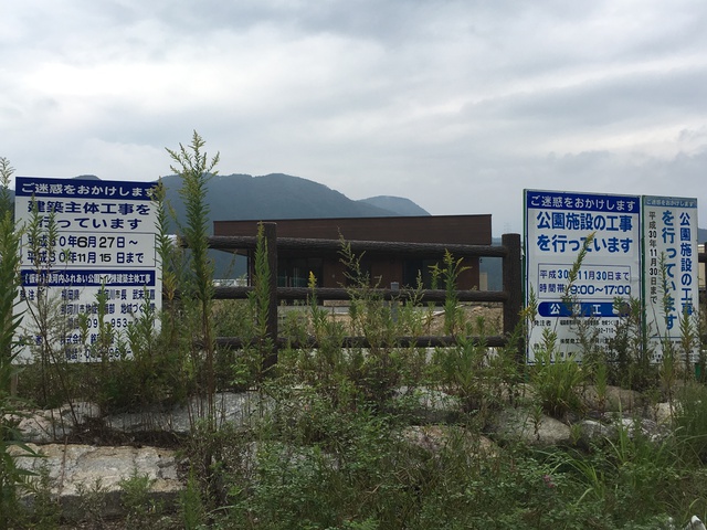 那珂川町 五ケ山ダムオートキャンプ場の今 2018年10月10日 那珂川町 五ケ山ダムオートキャンプ場の今 2018年10月10日