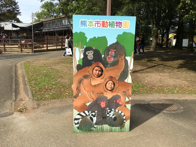 2018年10月13日菊水ロマン館(なごみキャンプ) 2回目/27 2018年10月13日菊水ロマン館(なごみキャンプ) 2回目/27
