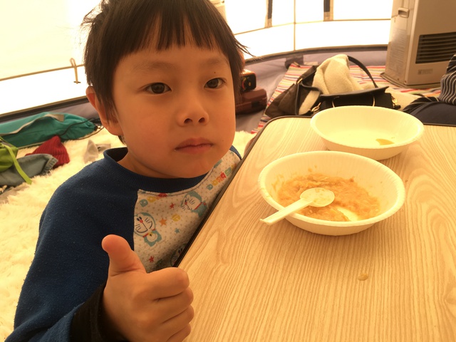 2018年2月23日島原エコパーク論所原 2回目/12 冬キャン 2018年2月23日島原エコパーク論所原 2回目/12 冬キャン
