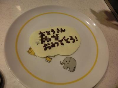 ベランダBBQ ベランダBBQ