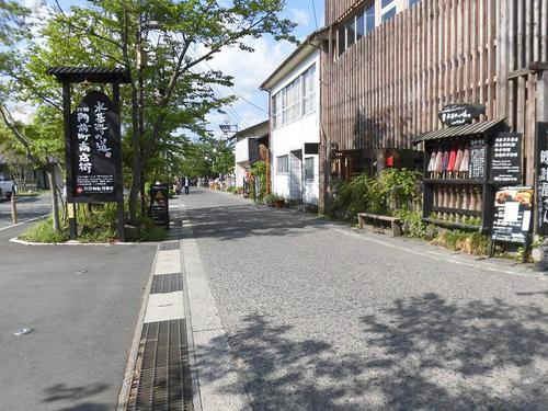 阿蘇に行きました! 阿蘇に行きました!