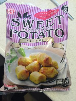 侮れない 業務スーパーその2 侮れない 業務スーパーその2