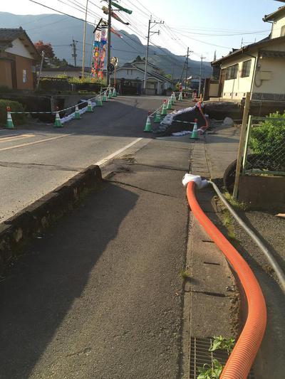 阿蘇に行きました! その2 阿蘇に行きました! その2