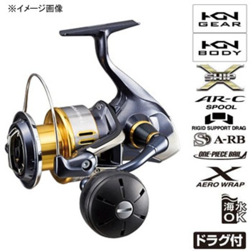 シマノ 15 ツインパワーSW 10000PG シマノ 15 ツインパワーSW 10000PG