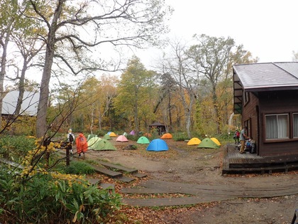 Autumn in Oze National Park ♪ Autumn in Oze National Park ♪