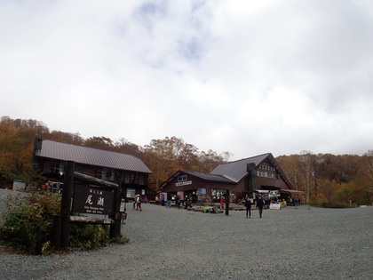 Autumn in Oze National Park ♪ Autumn in Oze National Park ♪