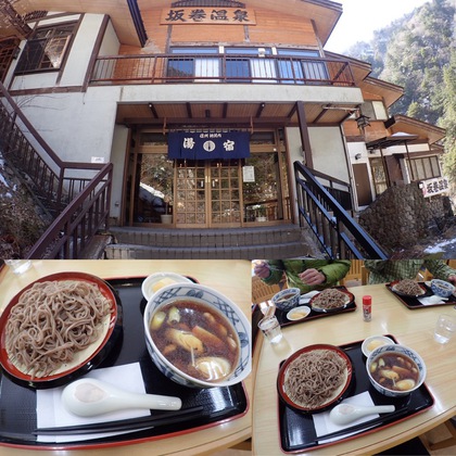 のんびりスノーハイク IN 上高地 ♪ のんびりスノーハイク IN 上高地 ♪