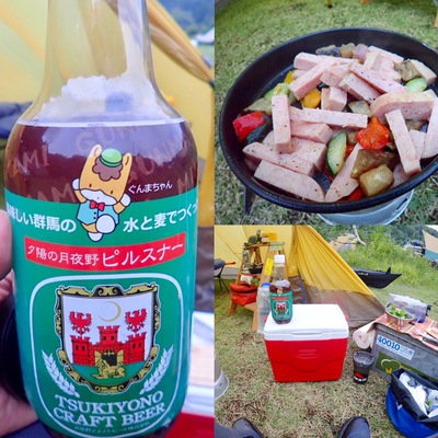 再訪、ならまた湖 再訪、ならまた湖