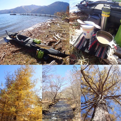 紅葉の中禅寺湖 カヤックでのんびり♪ 紅葉の中禅寺湖 カヤックでのんびり♪