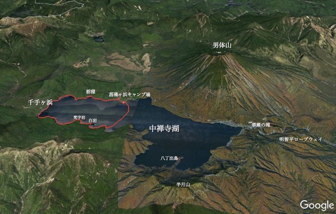天空の湖で紅葉カヤックツーリング♪ 天空の湖で紅葉カヤックツーリング♪
