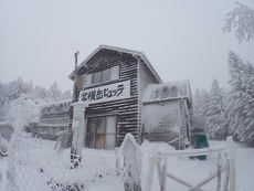 ロープウェイで白銀の世界へ♪