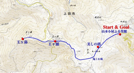 冬の美ヶ原をハイキング♪ 冬の美ヶ原をハイキング♪