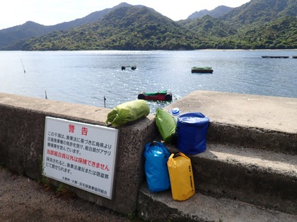 広島遠征 宮島 〜 前編 〜 広島遠征 宮島 〜 前編 〜