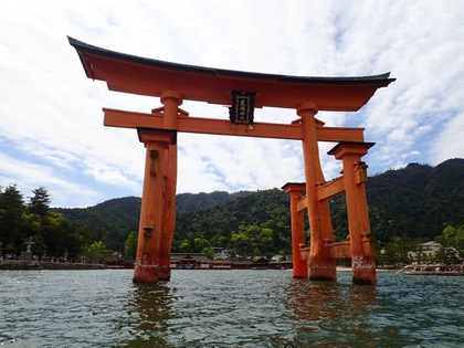 広島遠征 宮島 〜 前編 〜 広島遠征 宮島 〜 前編 〜