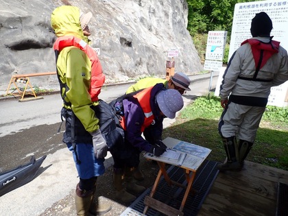 ★ リトルカナダでのんびり ♪ ★ リトルカナダでのんびり ♪