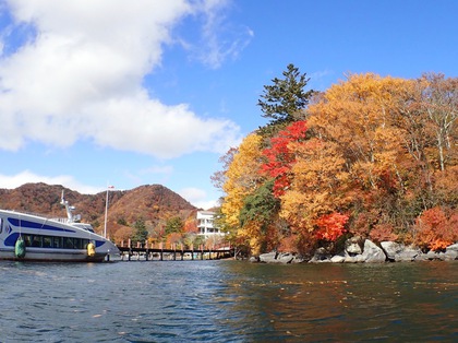 紅葉の中禅寺湖 ♪ 紅葉の中禅寺湖 ♪