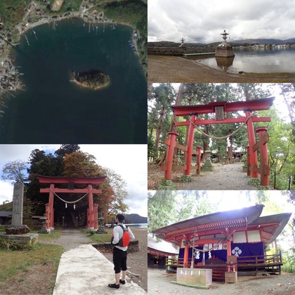 深まる秋。湖畔でのんびり♪ 深まる秋。湖畔でのんびり♪