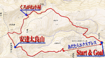 東北でまったり ♪ 〜 後編 〜 東北でまったり ♪ 〜 後編 〜