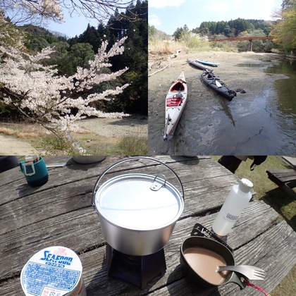 亀山湖でお花見ツーリング♪ 亀山湖でお花見ツーリング♪
