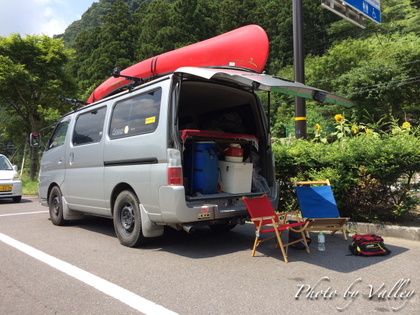 川下り ♪   北山川〜熊野川