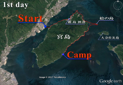 神々の住む島 〜 前編 〜 神々の住む島 〜 前編 〜