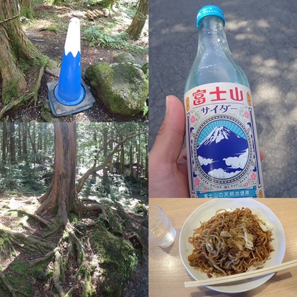 【備忘録】 のんびりキャンプ♪ 【備忘録】 のんびりキャンプ♪