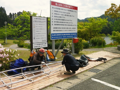 新緑の亀山湖 ♪ 新緑の亀山湖 ♪