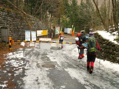 2014.1.25 雲竜渓谷 ♪