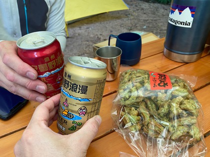 ウッドプランクってなんだ? ウッドプランクってなんだ?