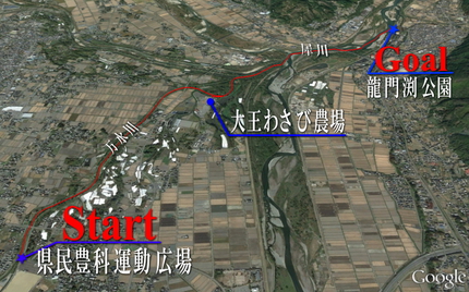 安曇野でユラユラ♪ 安曇野でユラユラ♪