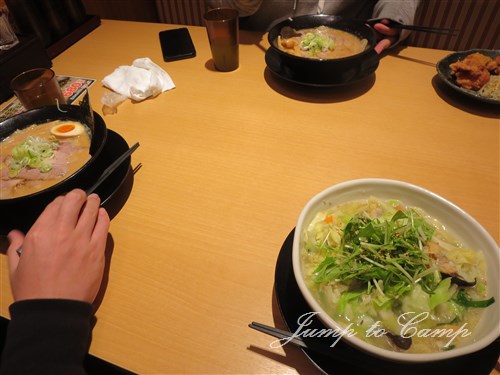 再会はゲレンデで。② 再会はゲレンデで。②
