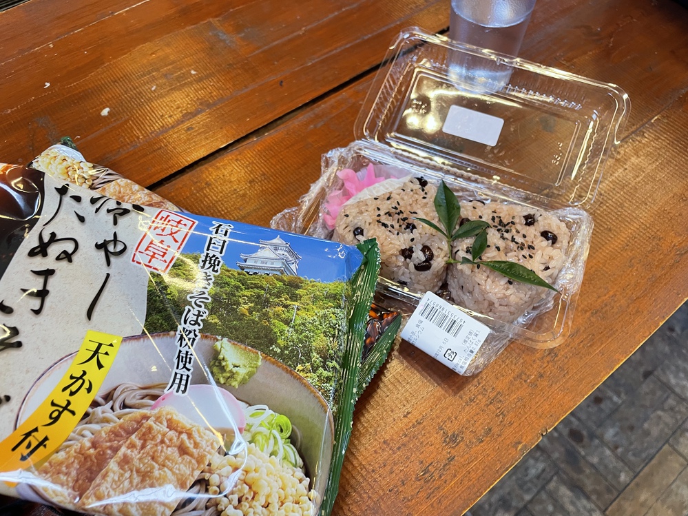 【キャンプ記録】令和6年10月5日㈯~6日㈰羽根谷だんだん公園キャンプ場 【キャンプ記録】令和6年10月5日㈯~6日㈰羽根谷だんだん公園キャンプ場