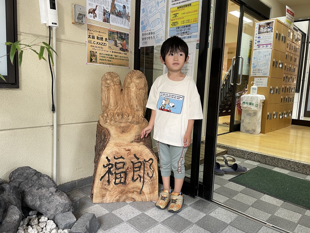 【キャンプ記録】令和5年5月27日㈯~28日㈰野外活動センター 【キャンプ記録】令和5年5月27日㈯~28日㈰野外活動センター