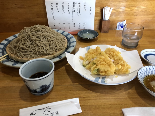 富岡・下仁田・荒船エリアツーリング 富岡・下仁田・荒船エリアツーリング