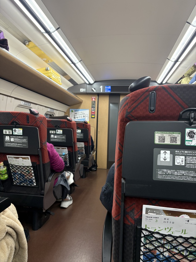 JRキュンパスを利用して日帰りで新潟旅に行ってきたはなしの 出発編 JRキュンパスを利用して日帰りで新潟旅に行ってきたはなしの 出発編