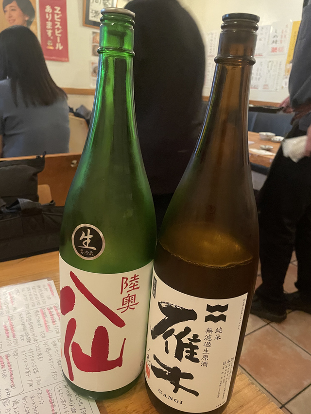 酒席を少人数で(超久しぶりに) 酒席を少人数で(超久しぶりに)