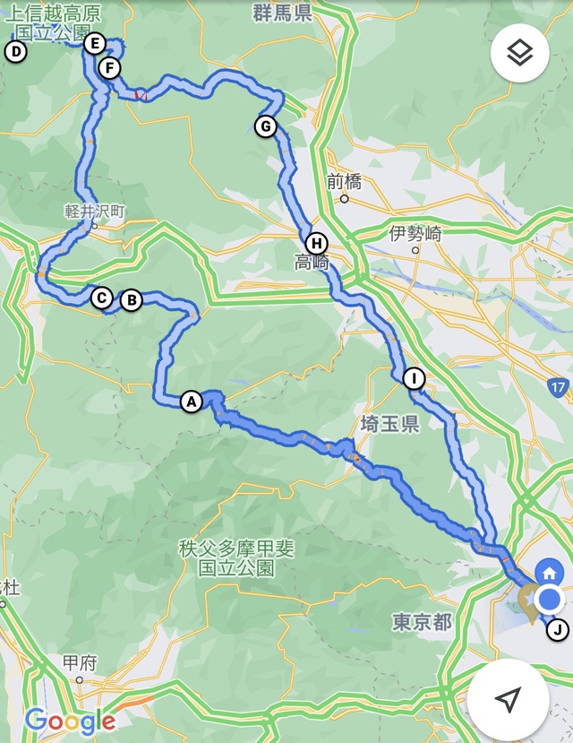 産業遺産と絶景、国道最高地点をめぐる (2日目) 産業遺産と絶景、国道最高地点をめぐる (2日目)