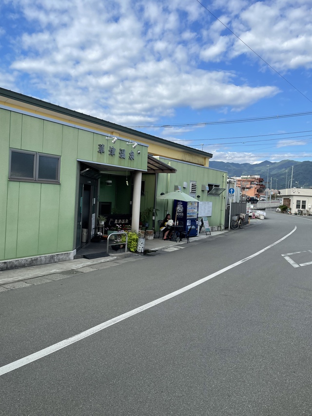 秋晴れソロツーリング 秋晴れソロツーリング