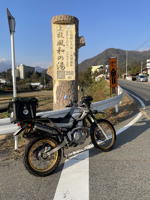 「日本3大岩壁」のひとつ…一ノ倉沢へ 「日本3大岩壁」のひとつ…一ノ倉沢へ