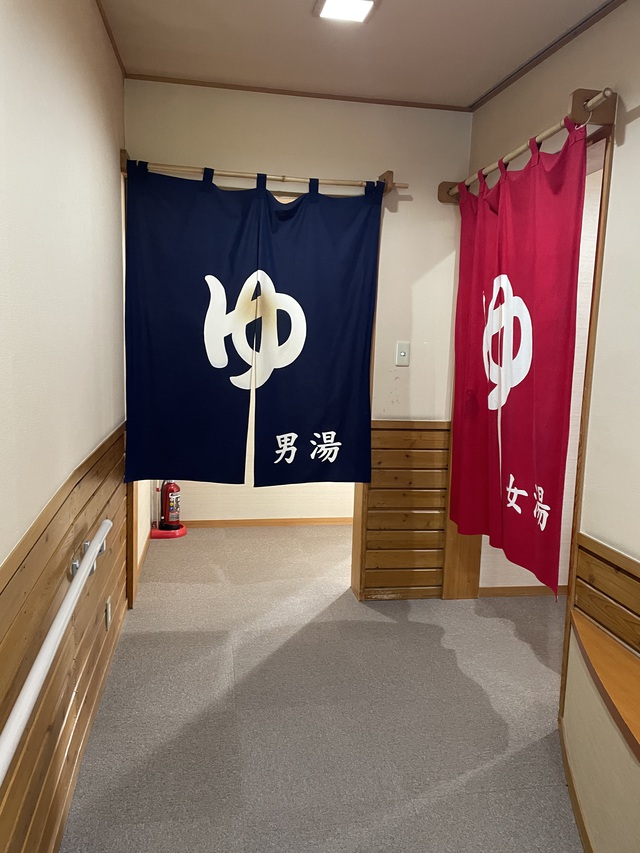 「日本3大岩壁」のひとつ…一ノ倉沢へ 「日本3大岩壁」のひとつ…一ノ倉沢へ