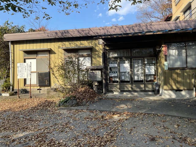 「日本3大岩壁」のひとつ…一ノ倉沢へ 「日本3大岩壁」のひとつ…一ノ倉沢へ