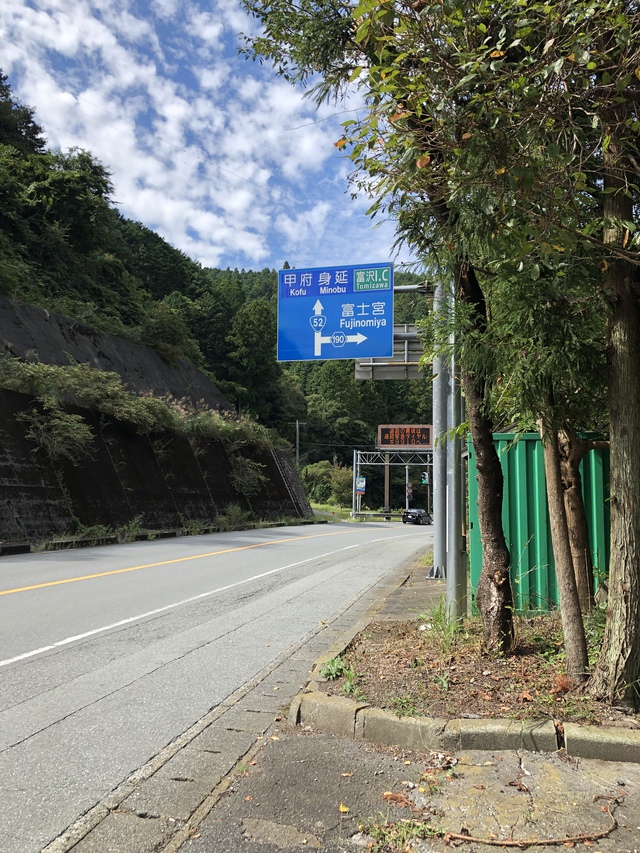 「YAMAHA Motorcycle Day 2019」とソロキャンプの2日目 「YAMAHA Motorcycle Day 2019」とソロキャンプの2日目