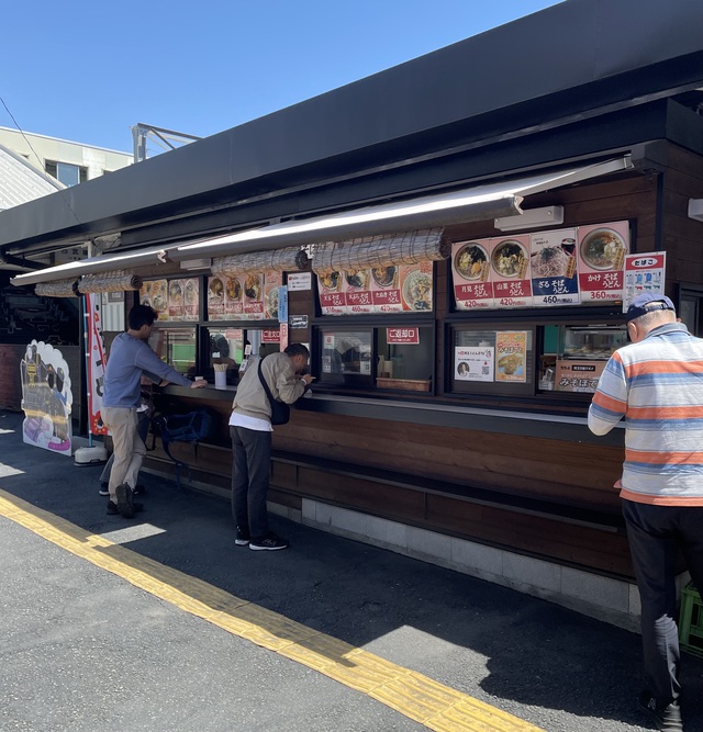 御荷鉾スーパー林道 展望台へ 御荷鉾スーパー林道 展望台へ