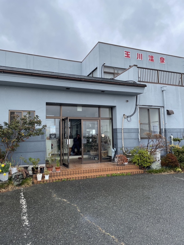 中央線各駅停車 甲府周辺温泉グルメ 2日目 中央線各駅停車 甲府周辺温泉グルメ 2日目